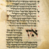 Yotser for Shabbat Parah [cont.].
