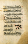 Yotser for Shabbat Parah [cont.].