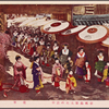 Tayū and apprentices in procession, Kyoto.