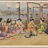 Geishas and maiko practicing sake service.