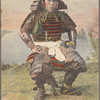 Samurai warrior in armour.