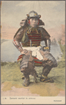 Samurai warrior in armour.