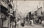 Motomachi Street, Kobe.