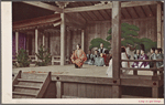 Scene of Noh drama.