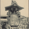 Gion matsuri Hoko.