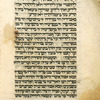 Yotser for Shabbat Parah [cont.].
