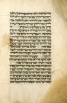 Yotser for Shabbat Parah [cont.].