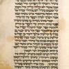 Yotser for Shabbat Parah [cont.].