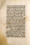 Yotser for Shabbat Parah [cont.].