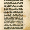 Yotser for Shabbat Parah [cont.].