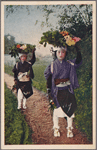 Oharame carrying herbs and flowers on their heads.