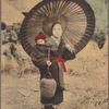 Woman with large parasol carrying child and jar.