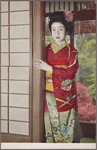 Budding geisha.