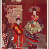 Oiran or tayū with apprentice.