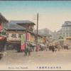 Kencho dori, Nagasaki.