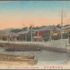 Bund of Ohura, Nagasaki.