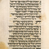 Piyut for Musaf Shabbat Parah [cont.].