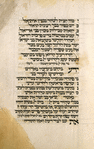 Piyut for Musaf Shabbat Parah [cont.].