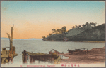 Shiomisaki at Mogi, Nagasaki.