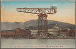 Big crane of Mitsubishi dockyard, Nagasaki.
