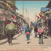 Motoshikkui-machi, Nagasaki.