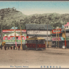 Near Nagasaki station.