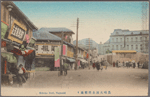 Kencho dori, Nagasaki.