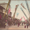 Commercial street in Nagasaki.