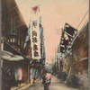 Humano-machi, Nagasaki.