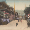 Maruyama-machi, Nagasaki.