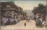Maruyama-machi, Nagasaki.
