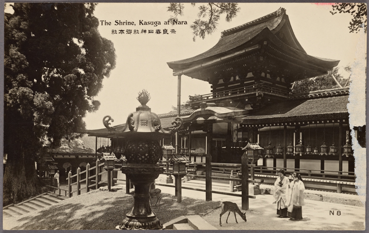The shrine, Kasuga at Nara. - NYPL Digital Collections