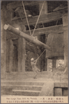 The large Nara bell Ni Todaiji.