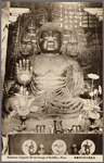 Daibutsu (gigantic bronze image of Buddha), Nara.