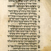 Piyut for Shabbat ha-Hodesh [cont.].