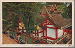 Honden and Chumon of the Kasuga Shrine.