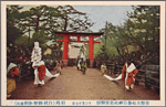 On-Matsuri at Wakamiya-jinja Shrine, Nara.