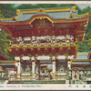 Nikko: Yomeimon, or "Day-spending Gate".