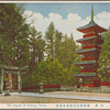 The pagoda of Toshogu, Nikko.