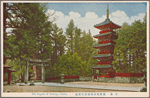 The pagoda of Toshogu, Nikko.