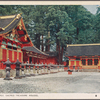 The three sacred treasure houses.