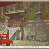 Mihoto and Inukimon, Nikko.