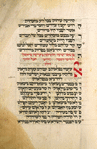 Piyut for Shabbat ha-Hodesh [cont.].