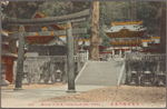 Bronze torii & Yohmeimon Gate, Nikko.
