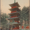 Pagoda Nikko, Japan.