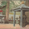 The famous bell and lanterns at Nikko, Japan.