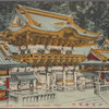 Yohmeimon (Gate) Nikko.