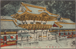 Yohmeimon (Gate) Nikko.