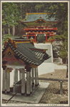 Omizuya and Nitenmon Gate, Iyemitsu.