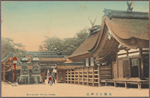 Sumiyoshi Shrine, Osaka